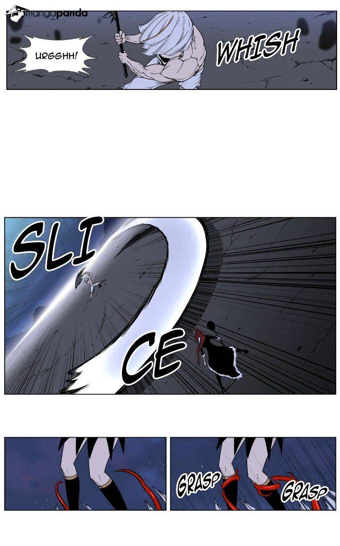 Noblesse - Manhwa chapter 388 - page 5