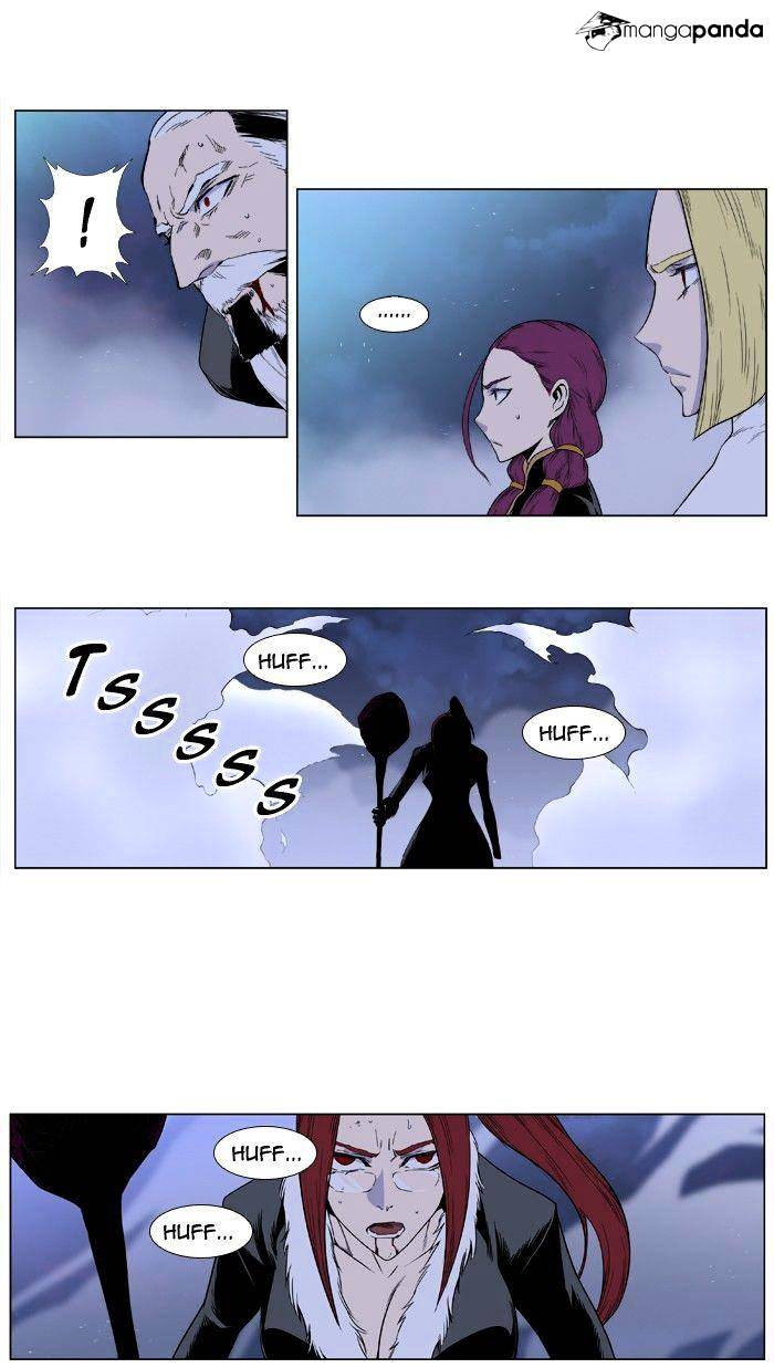 Noblesse - Manhwa chapter 388 - page 7