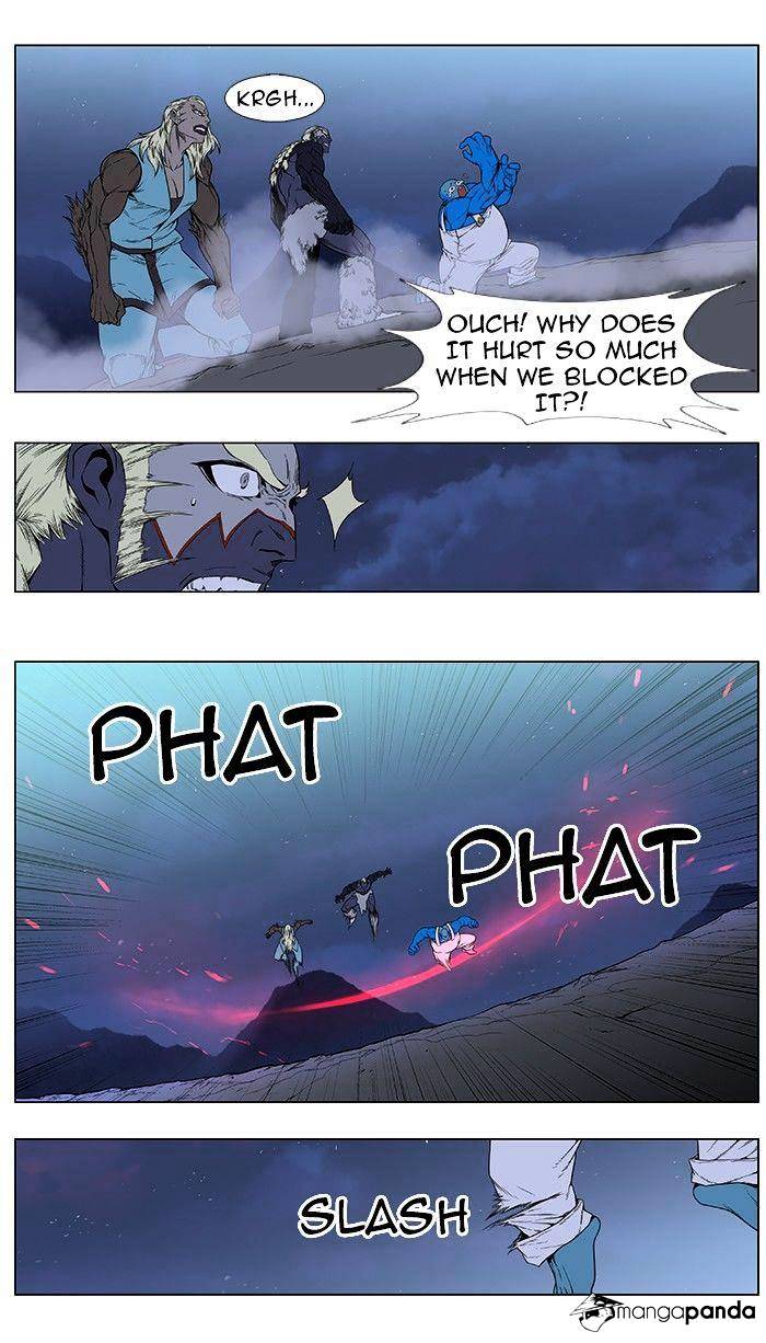 Noblesse - Manhwa chapter 387 - page 10