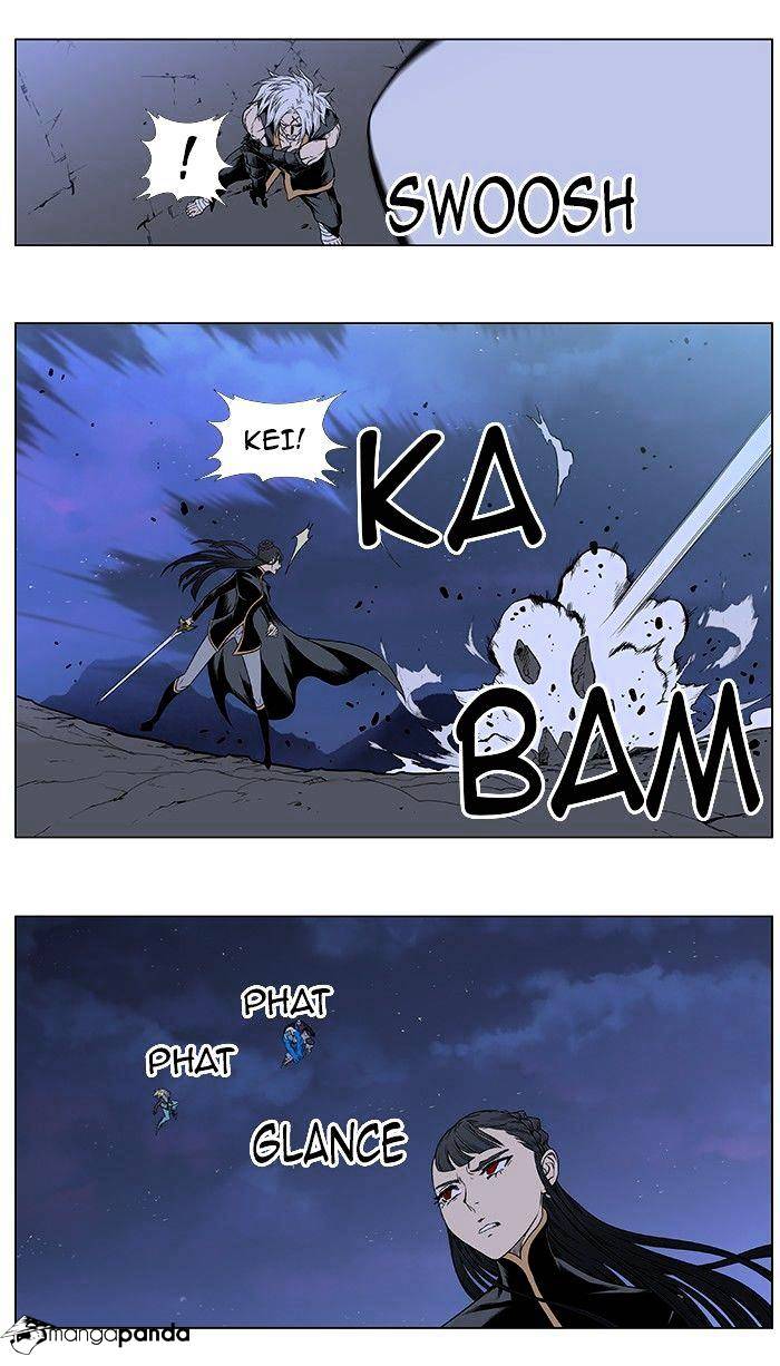 Noblesse - Manhwa chapter 387 - page 19