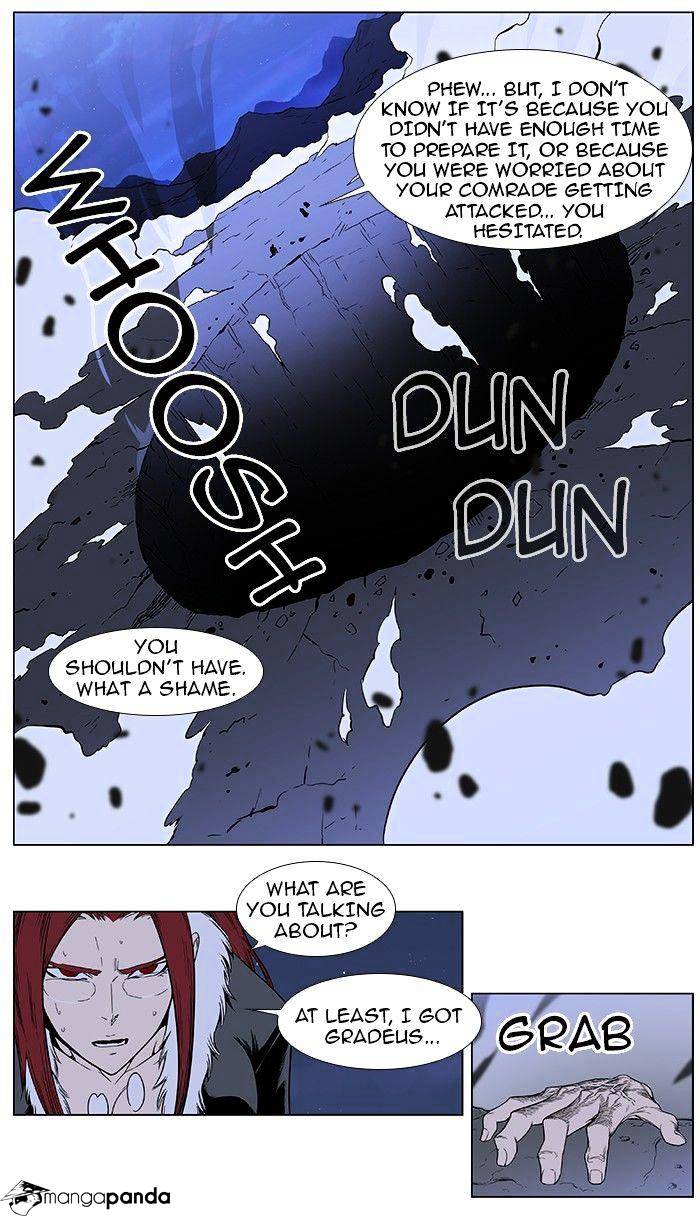 Noblesse - Manhwa chapter 387 - page 23