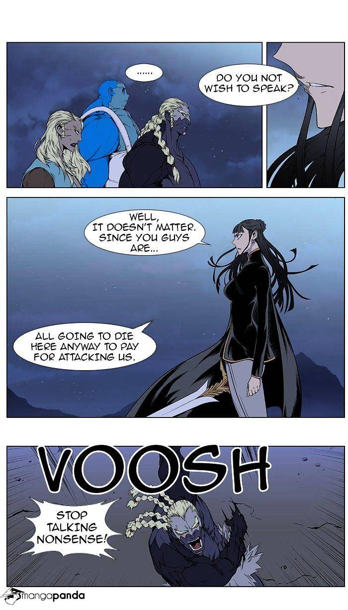 Noblesse - Manhwa chapter 387 - page 6