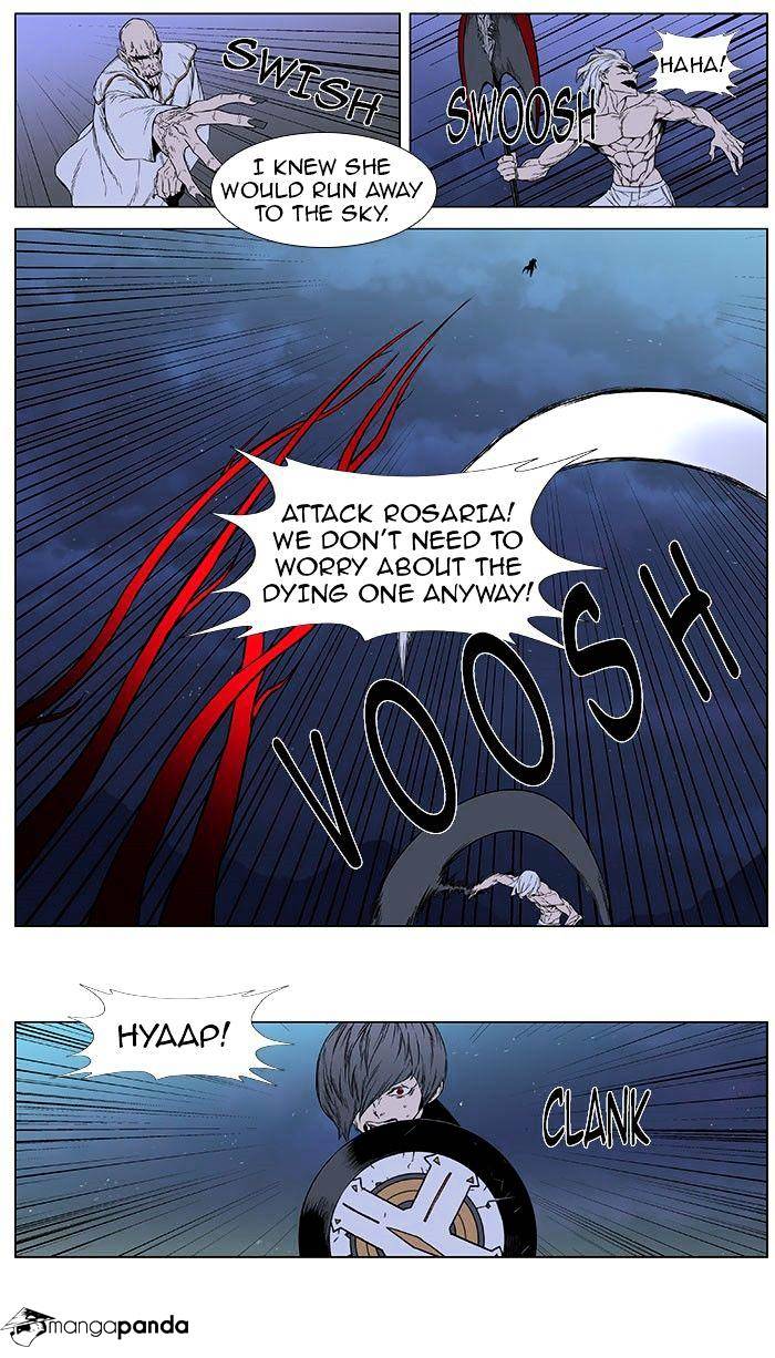 Noblesse - Manhwa chapter 386 - page 12