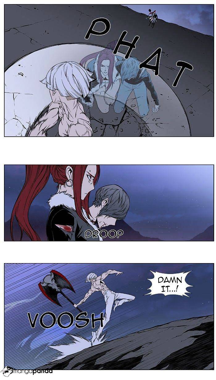 Noblesse - Manhwa chapter 385 - page 10