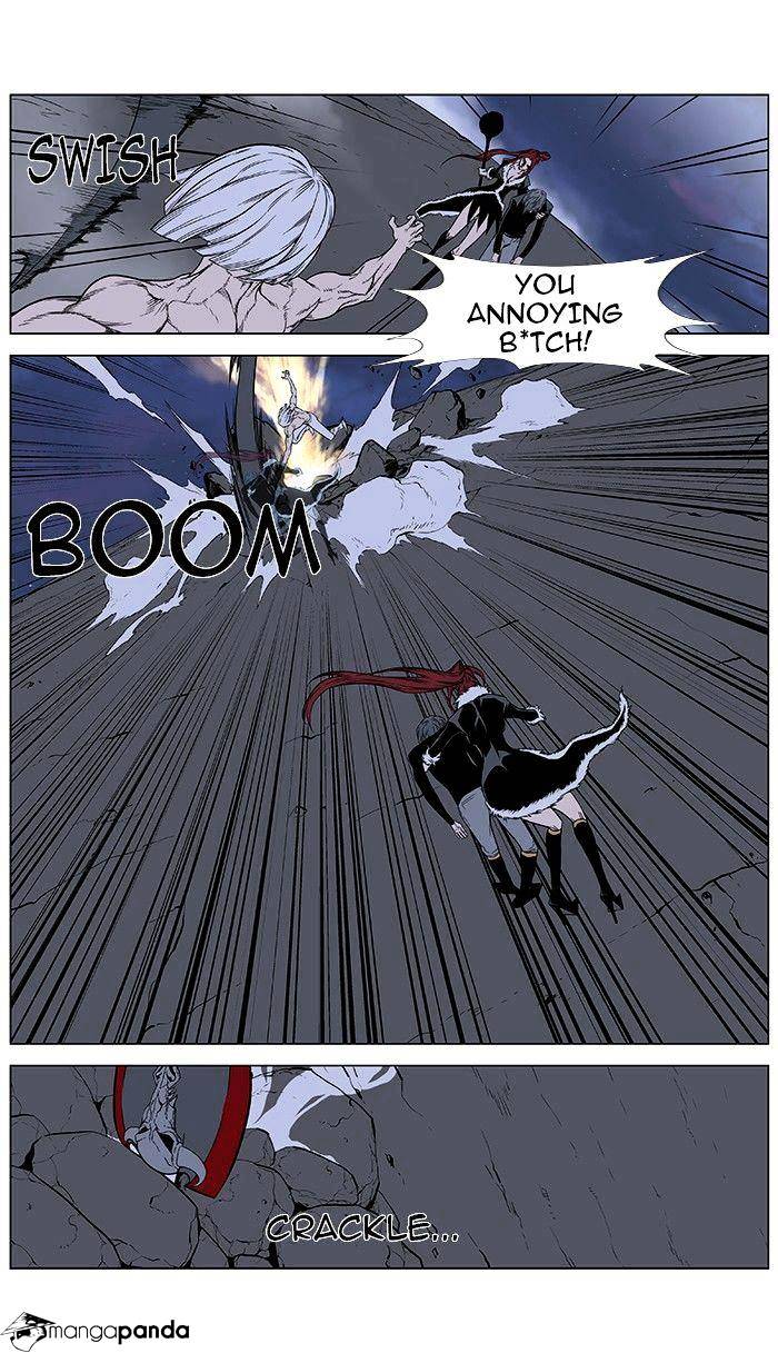 Noblesse - Manhwa chapter 385 - page 11