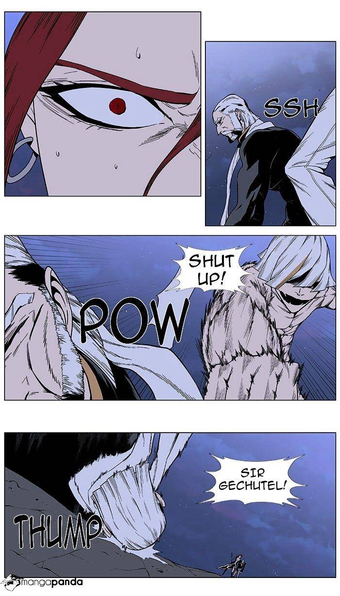 Noblesse - Manhwa chapter 385 - page 17