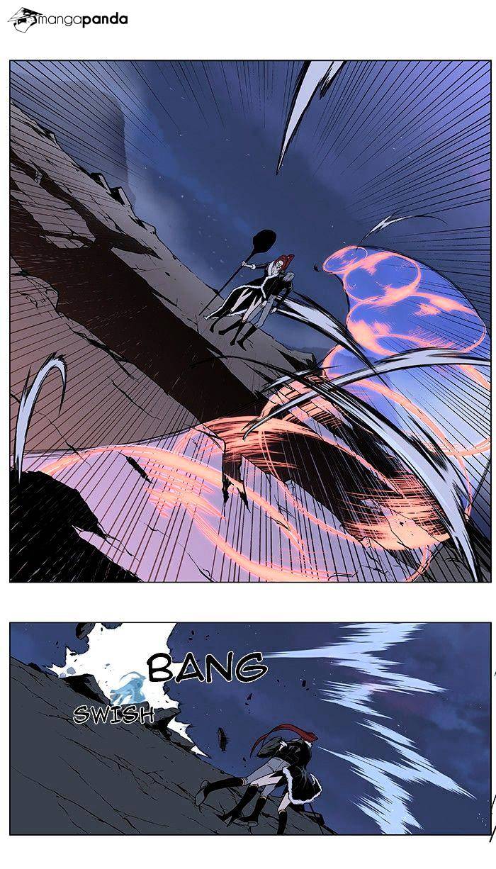 Noblesse - Manhwa chapter 385 - page 20