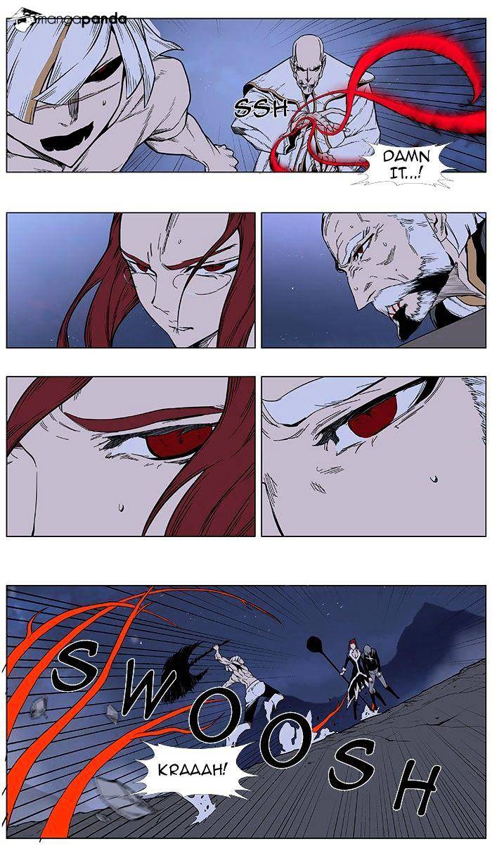 Noblesse - Manhwa chapter 385 - page 21