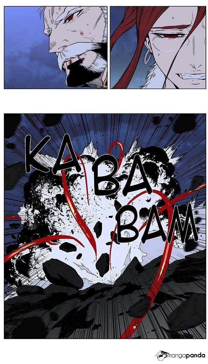 Noblesse - Manhwa chapter 385 - page 22