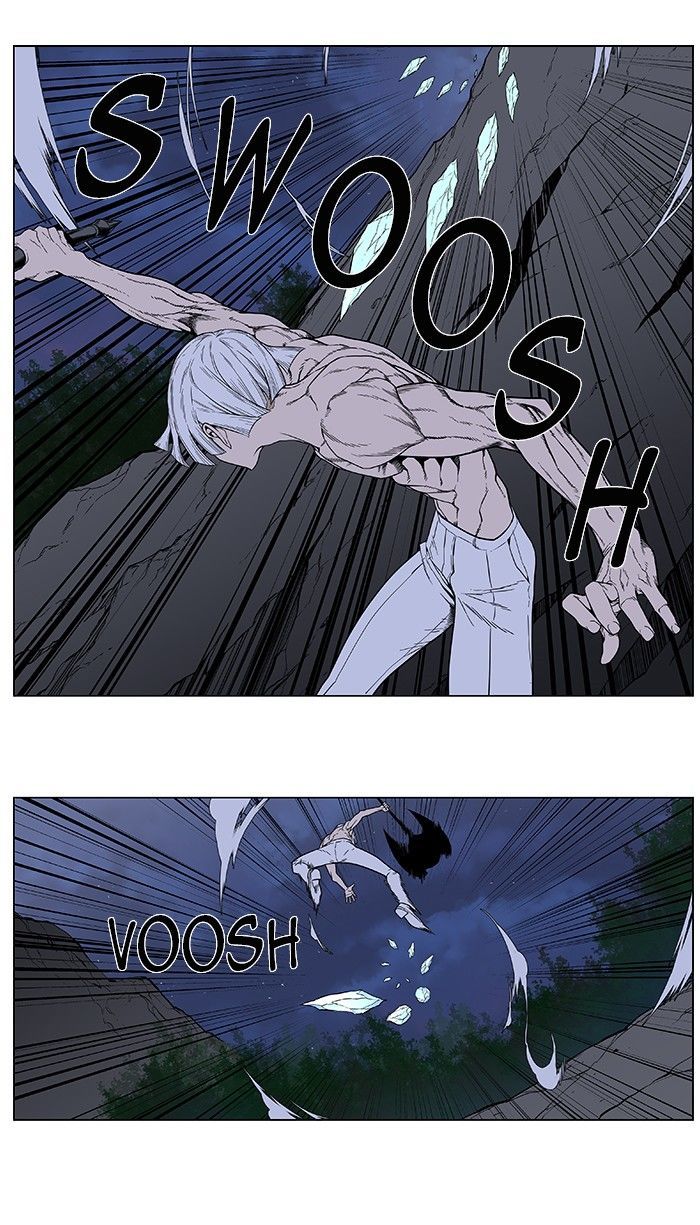 Noblesse - Manhwa chapter 384 v2 - page 10