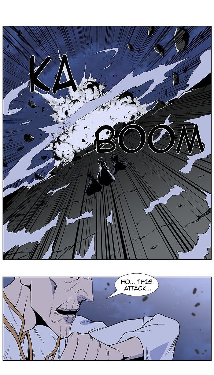 Noblesse - Manhwa chapter 384 v2 - page 13