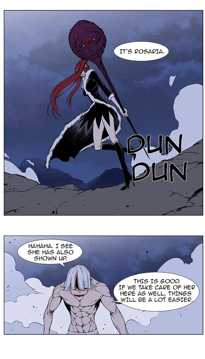 Noblesse - Manhwa chapter 384 v2 - page 14