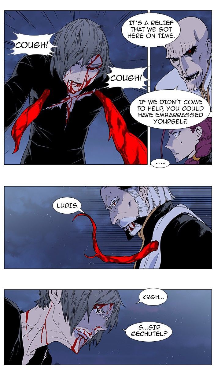 Noblesse - Manhwa chapter 384 v2 - page 2