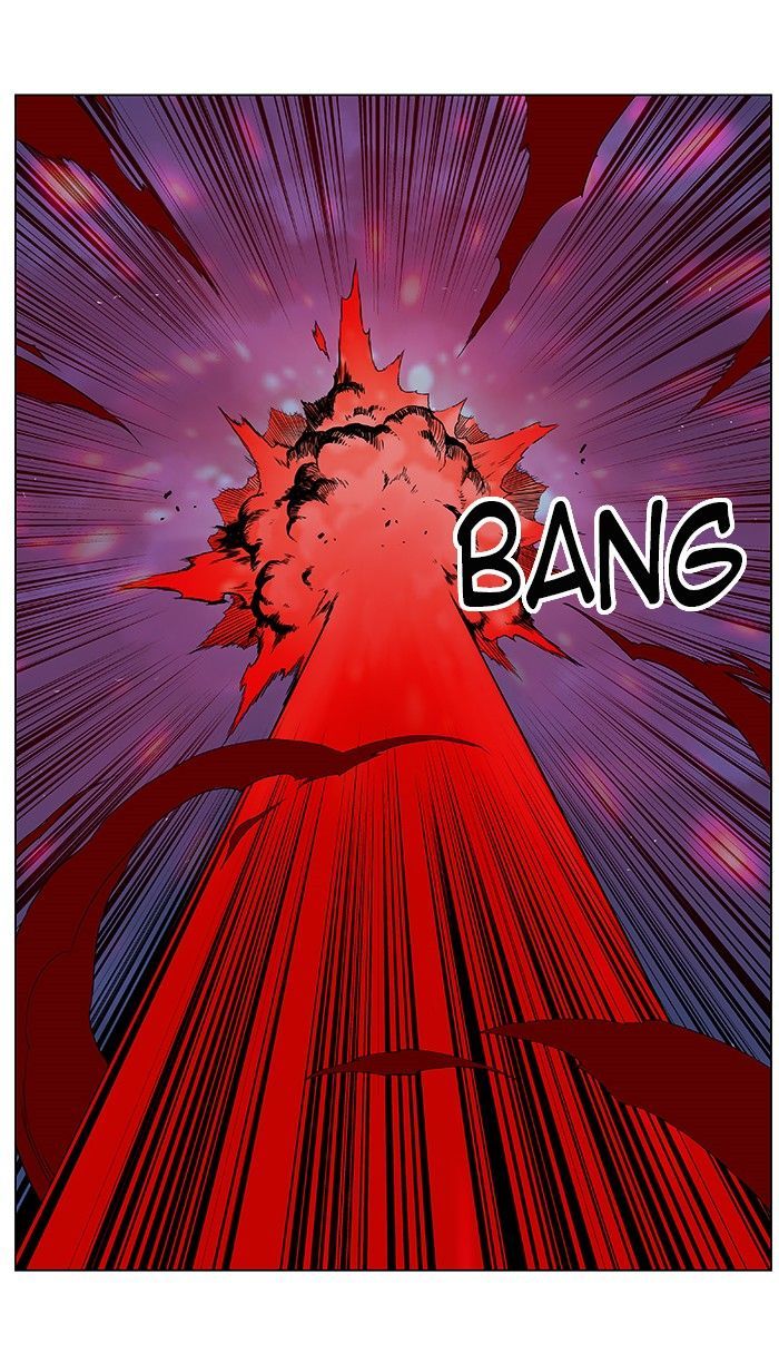 Noblesse - Manhwa chapter 384 v2 - page 20