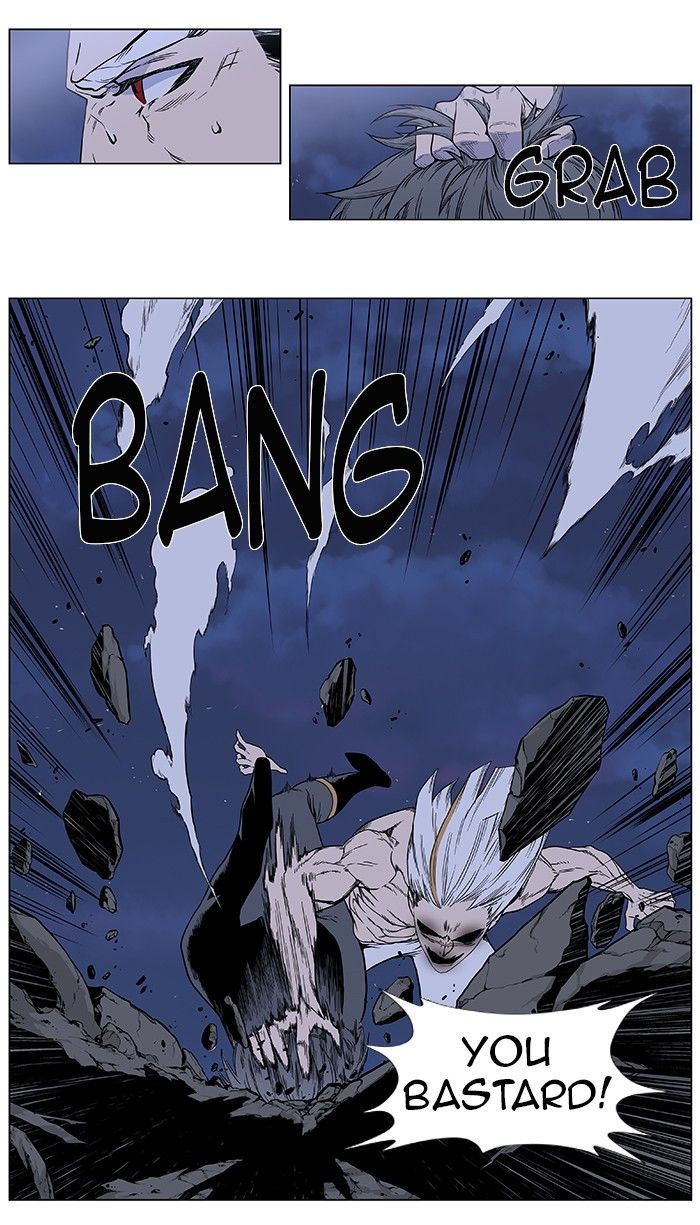 Noblesse - Manhwa chapter 384 v2 - page 3