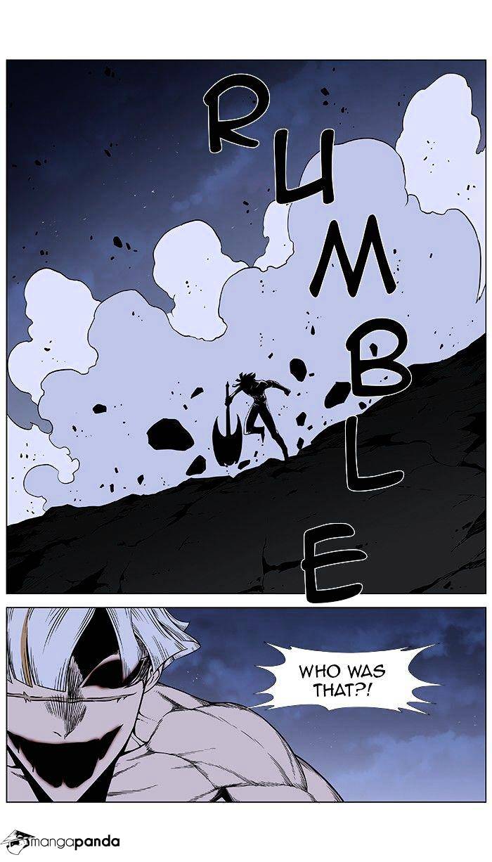 Noblesse - Manhwa chapter 384 - page 11