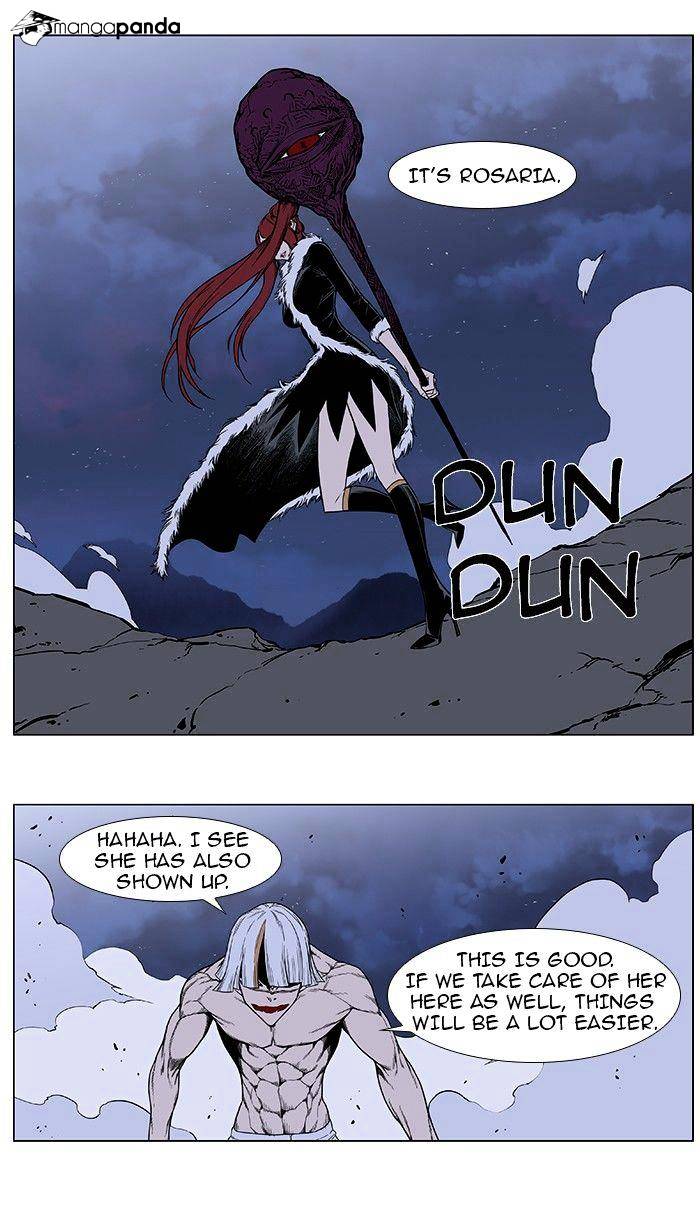 Noblesse - Manhwa chapter 384 - page 14