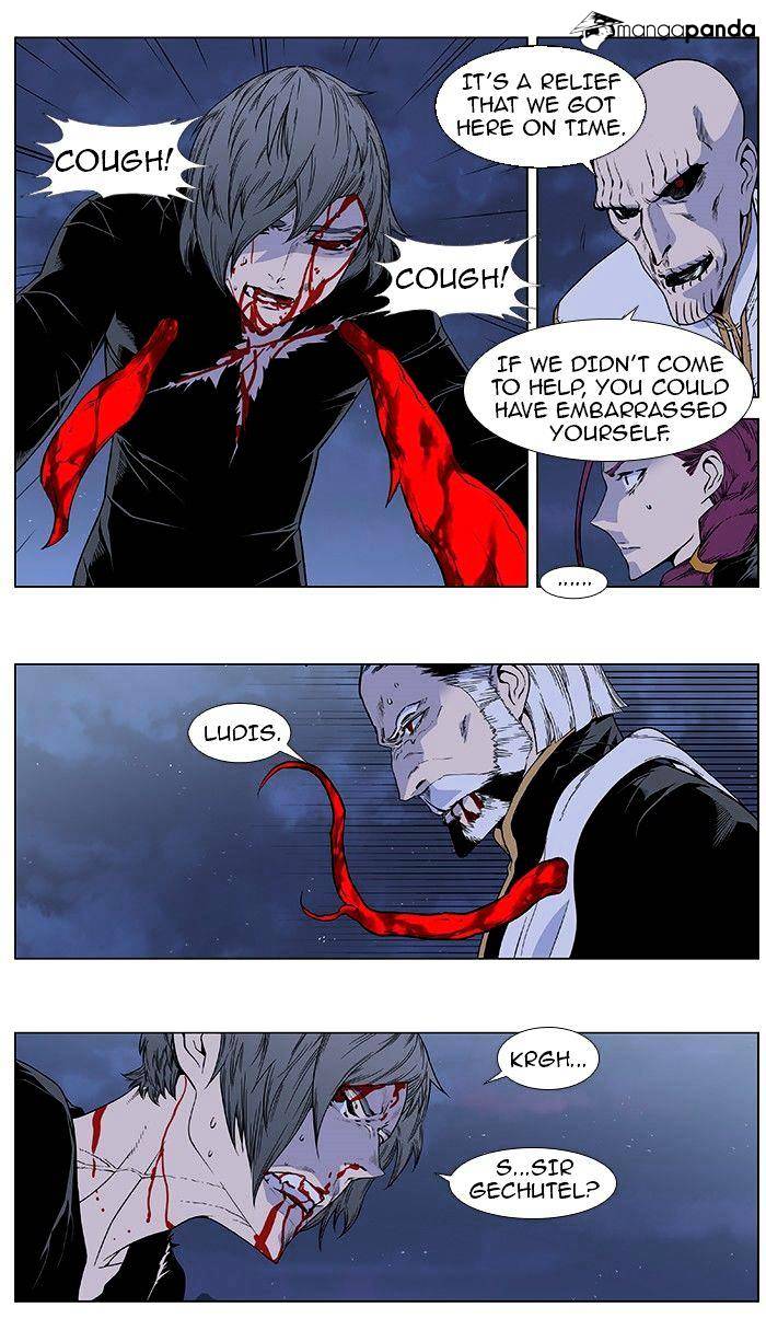 Noblesse - Manhwa chapter 384 - page 2