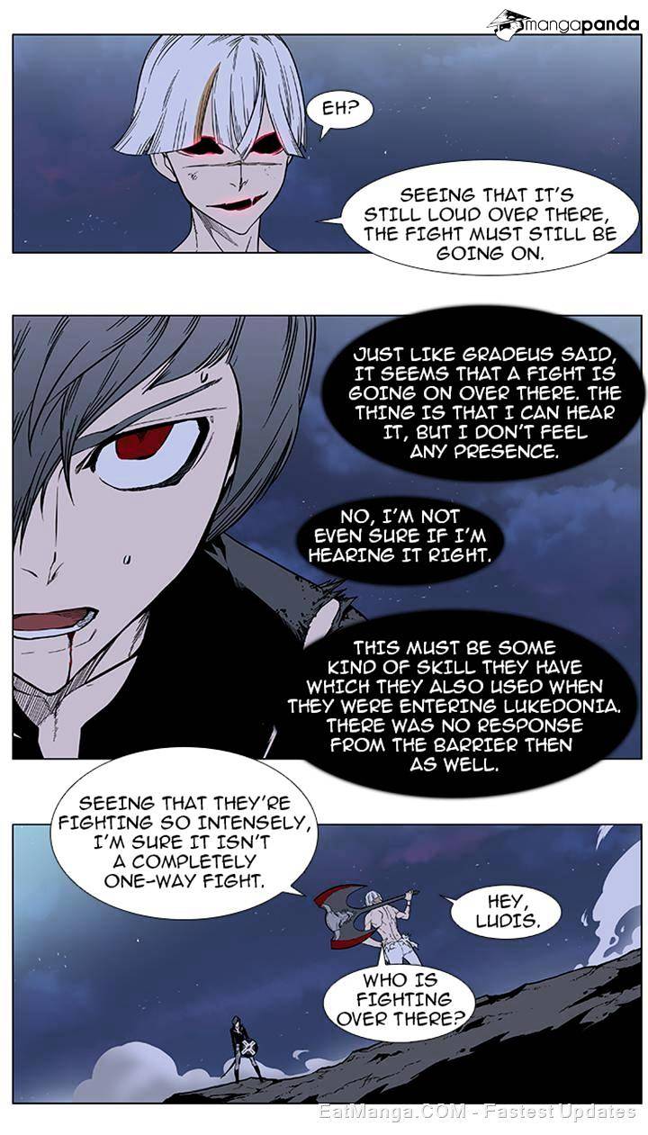 Noblesse - Manhwa chapter 383 - page 14