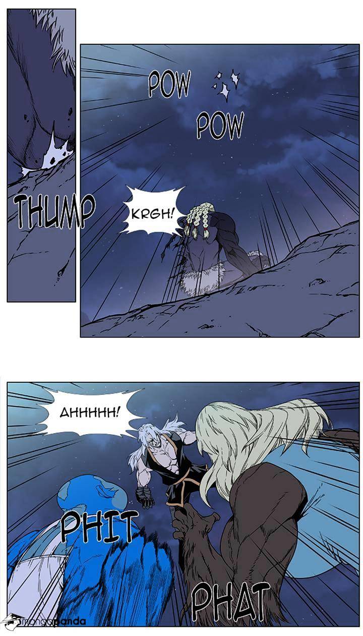 Noblesse - Manhwa chapter 383 - page 2