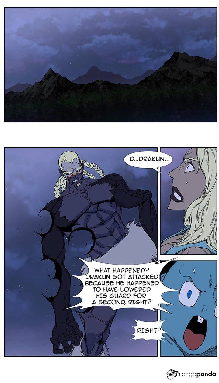 Noblesse - Manhwa chapter 382 - page 10