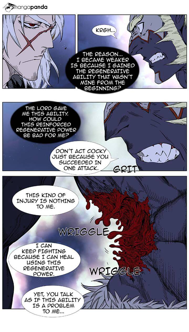 Noblesse - Manhwa chapter 382 - page 11