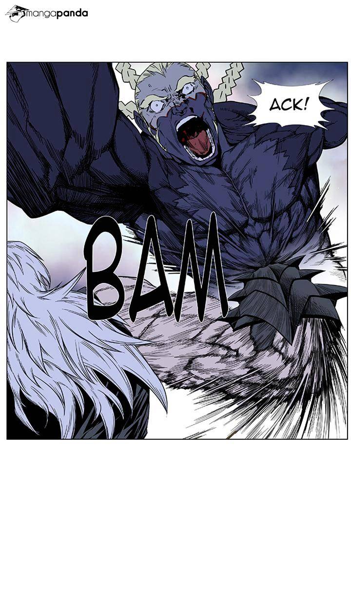 Noblesse - Manhwa chapter 382 - page 15