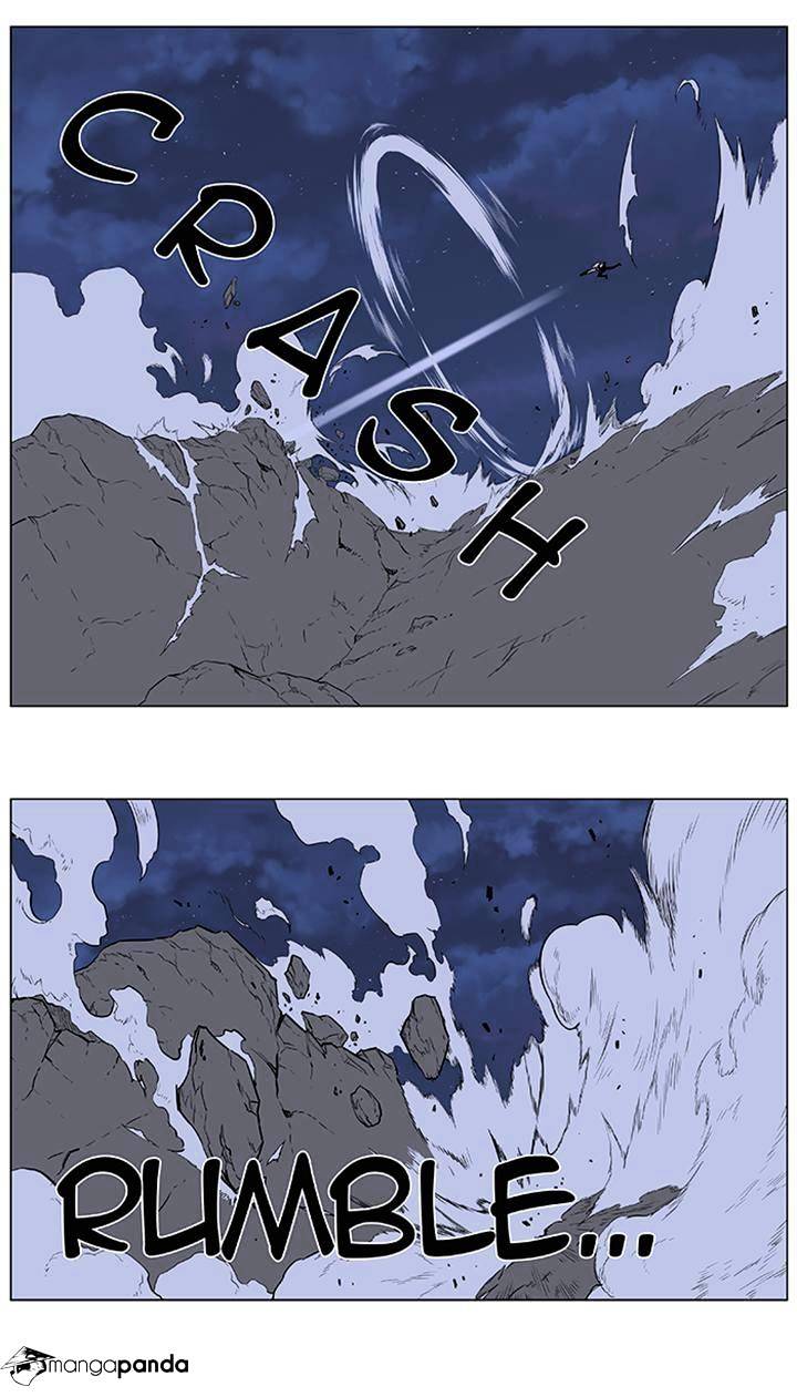 Noblesse - Manhwa chapter 382 - page 16