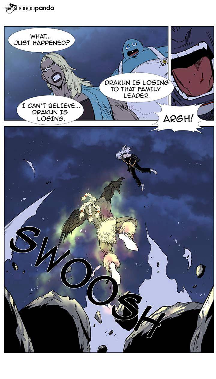Noblesse - Manhwa chapter 382 - page 17