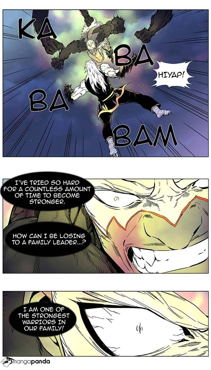 Noblesse - Manhwa chapter 382 - page 18
