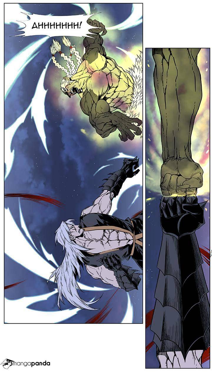 Noblesse - Manhwa chapter 382 - page 19
