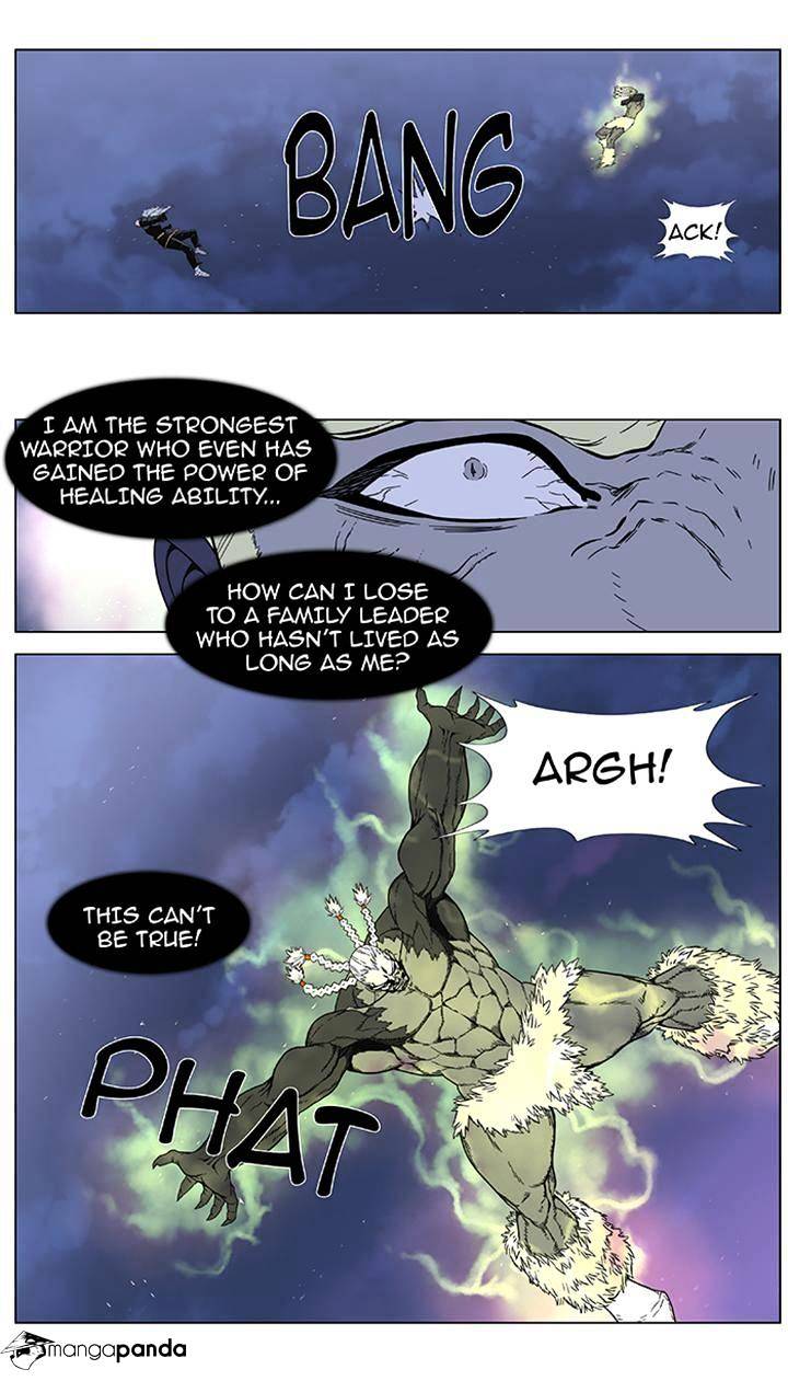 Noblesse - Manhwa chapter 382 - page 21