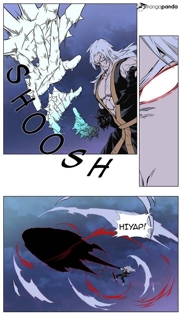 Noblesse - Manhwa chapter 382 - page 23