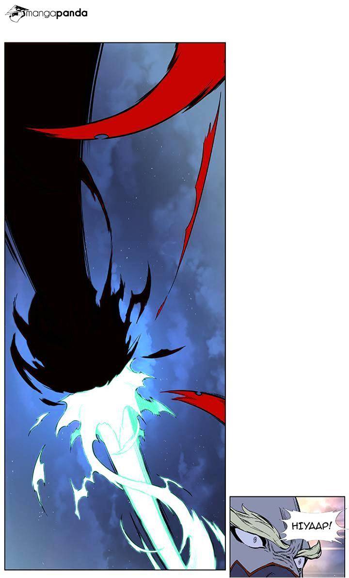 Noblesse - Manhwa chapter 382 - page 24