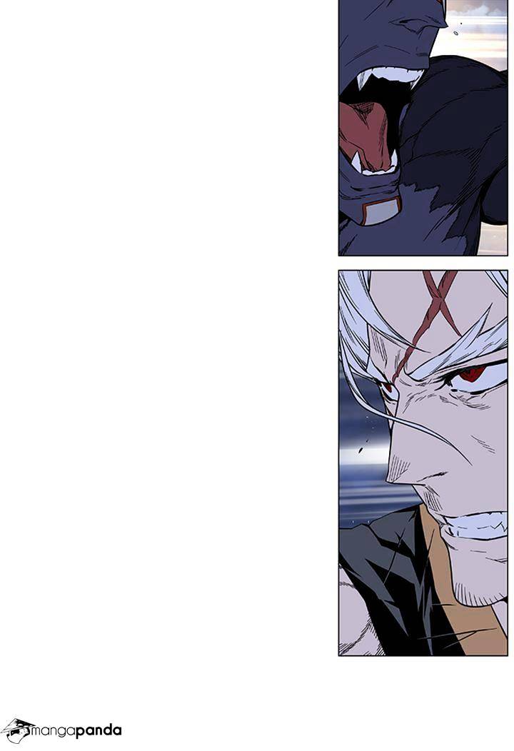 Noblesse - Manhwa chapter 382 - page 25