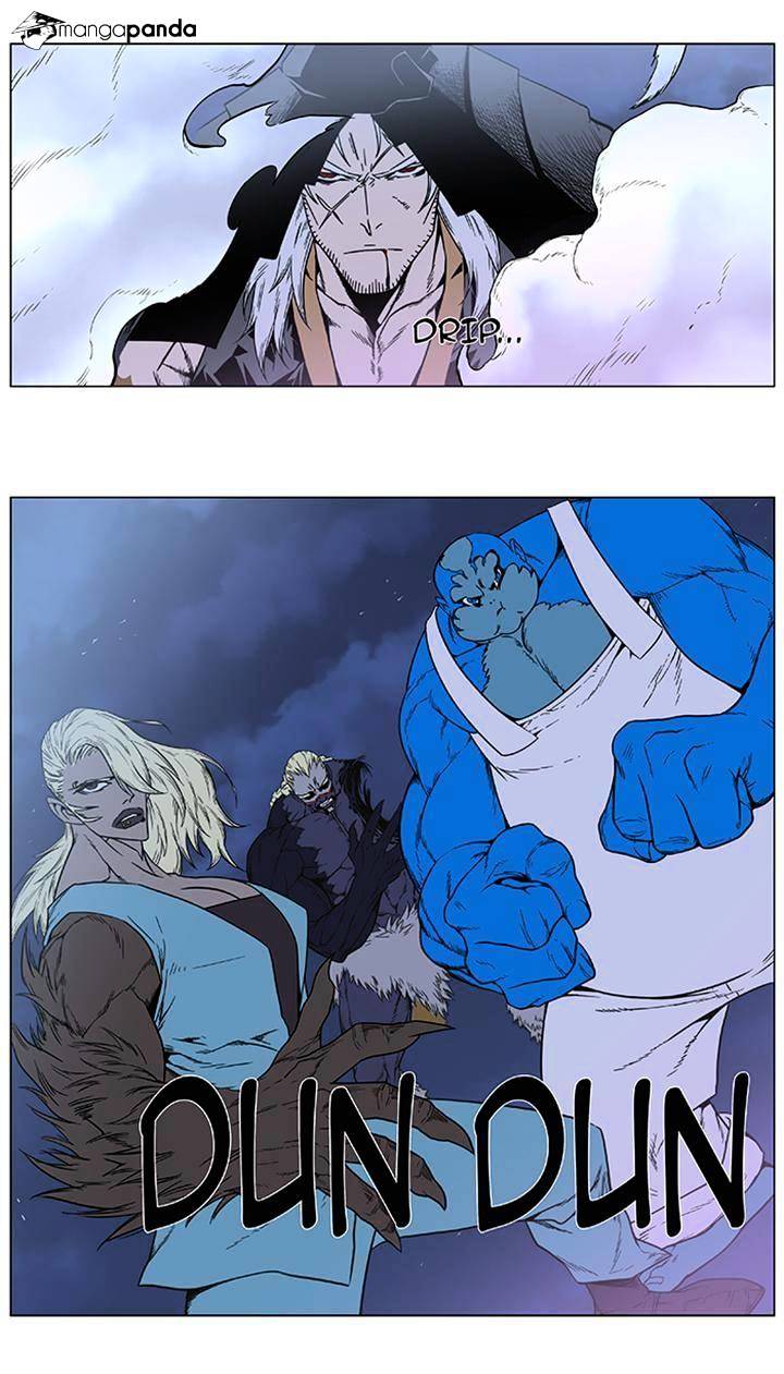 Noblesse - Manhwa chapter 382 - page 29
