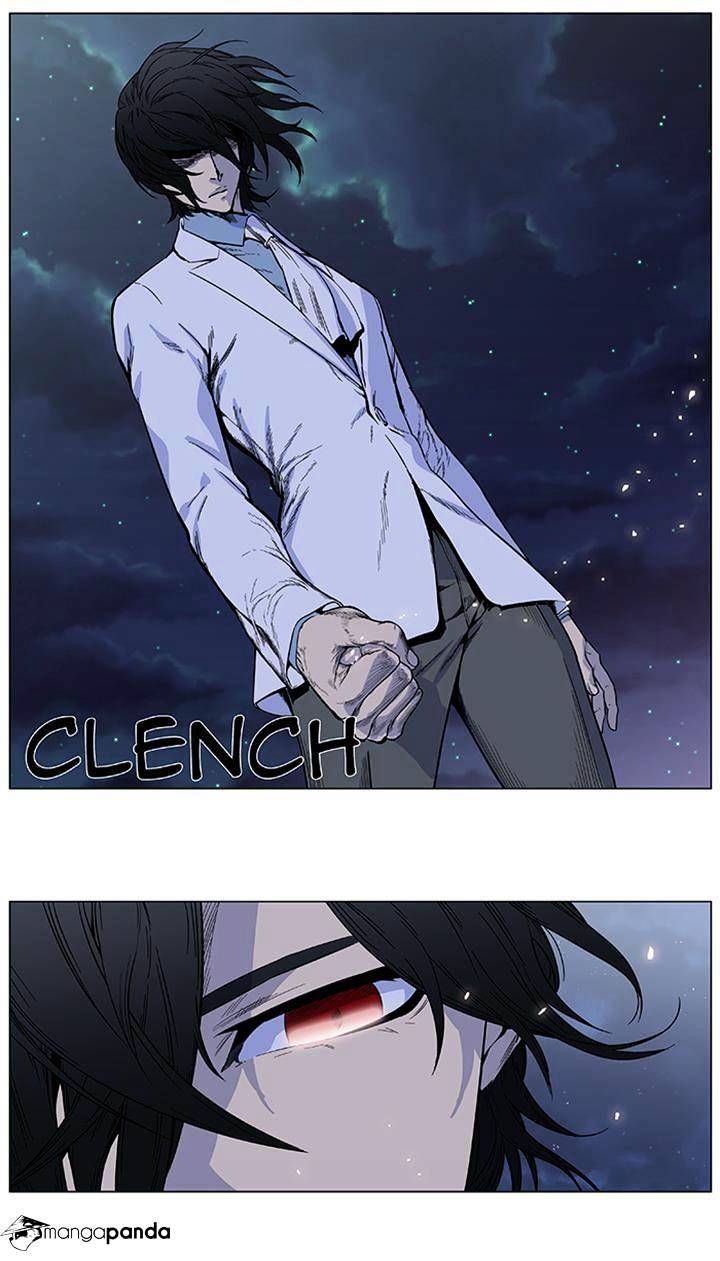 Noblesse - Manhwa chapter 382 - page 9
