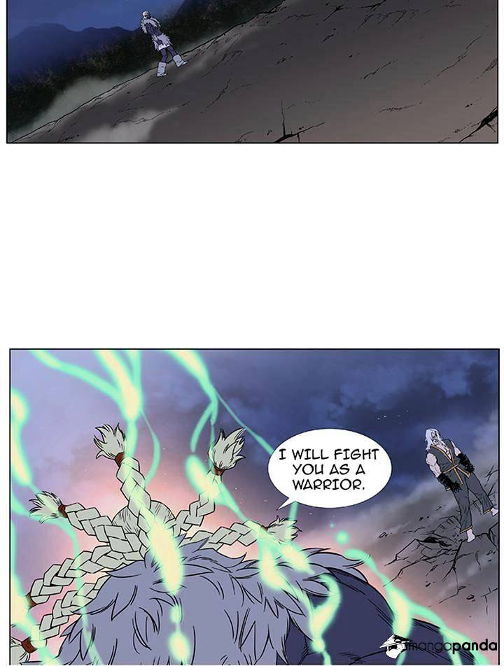 Noblesse - Manhwa chapter 379 - page 16