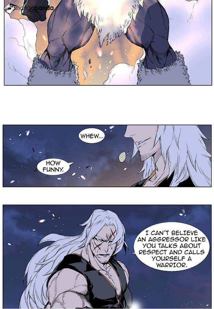 Noblesse - Manhwa chapter 379 - page 20