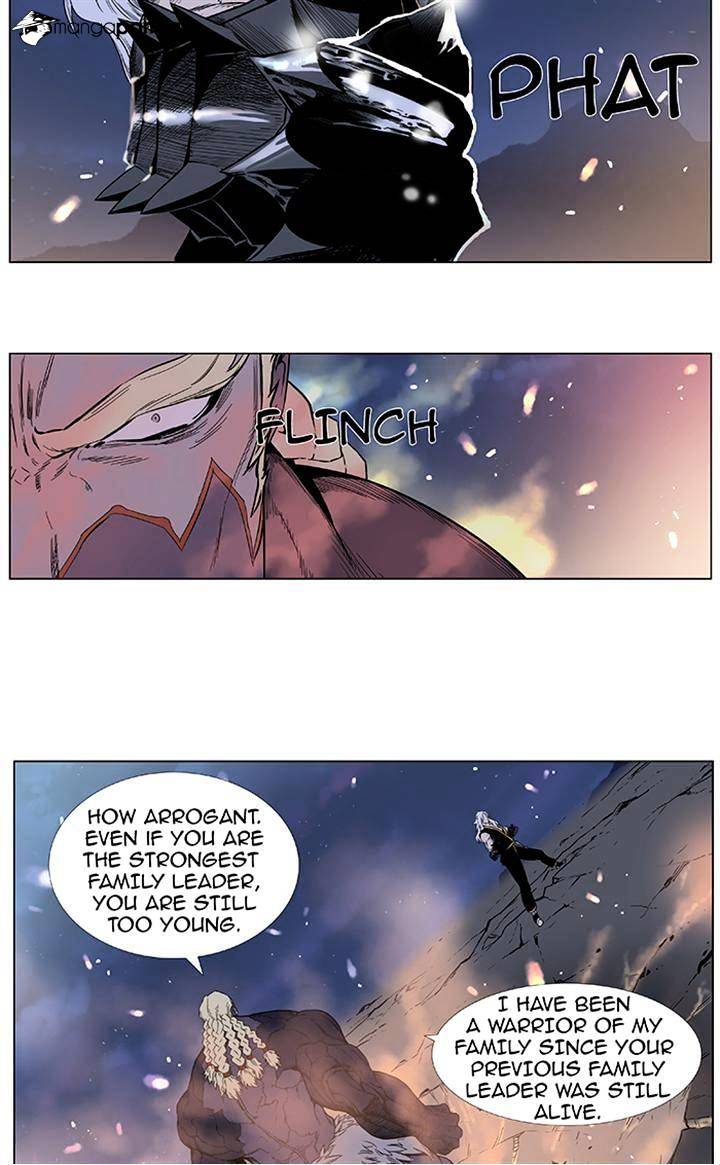 Noblesse - Manhwa chapter 379 - page 21