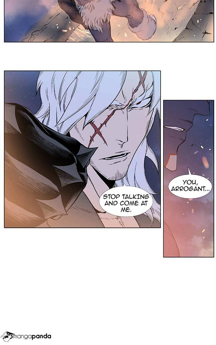 Noblesse - Manhwa chapter 379 - page 22