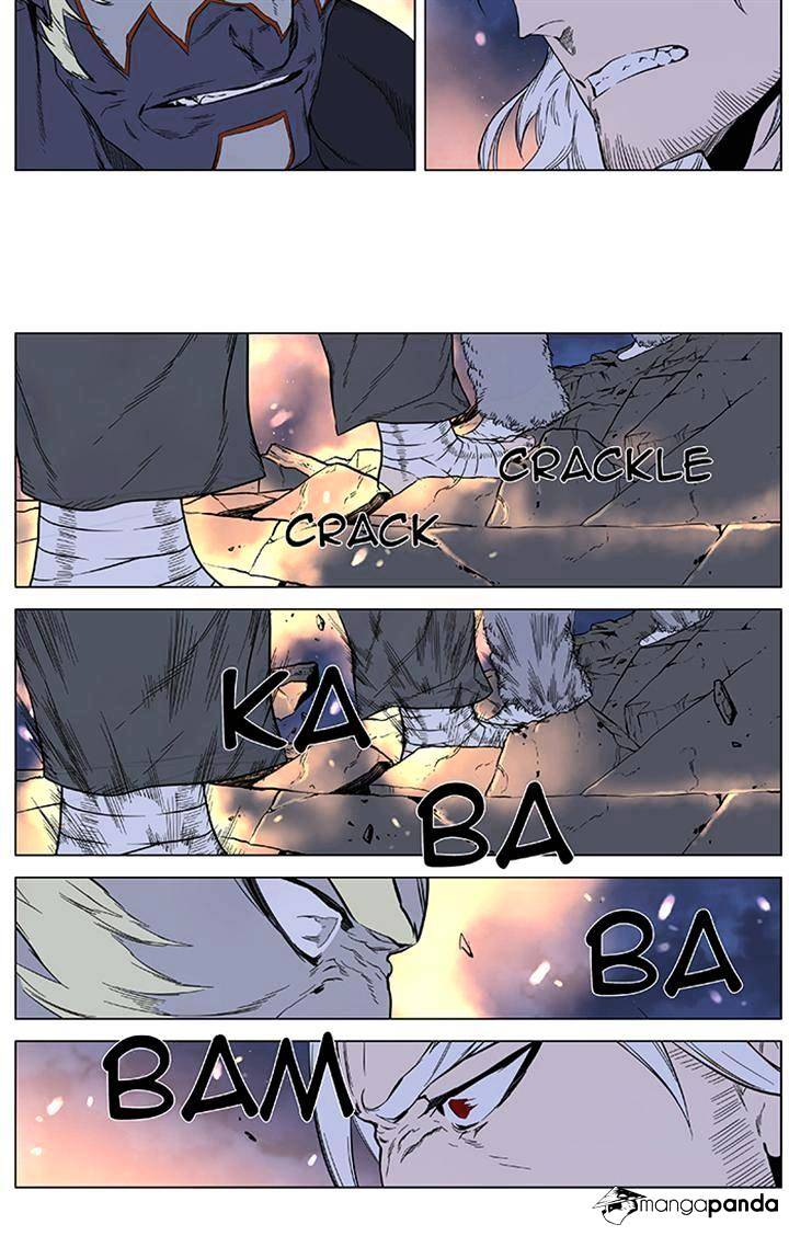 Noblesse - Manhwa chapter 379 - page 27
