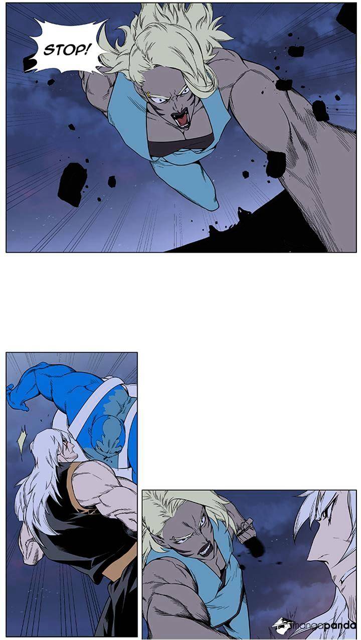 Noblesse - Manhwa chapter 379 - page 8