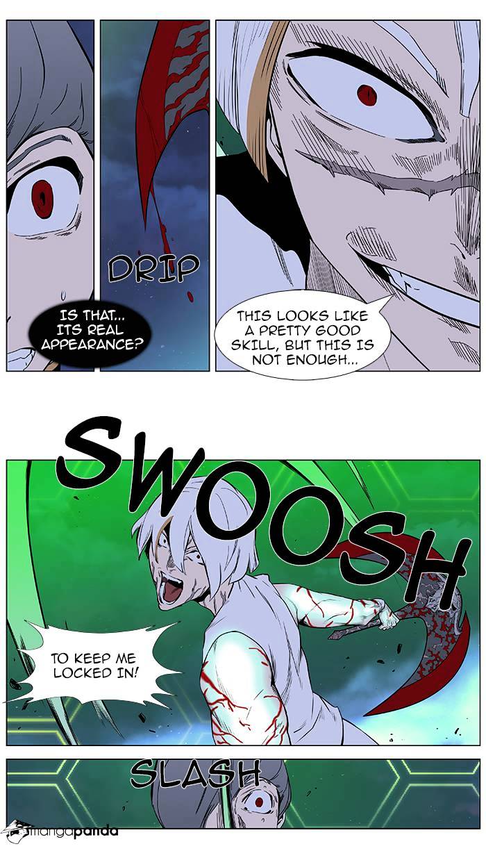 Noblesse - Manhwa chapter 378 - page 11