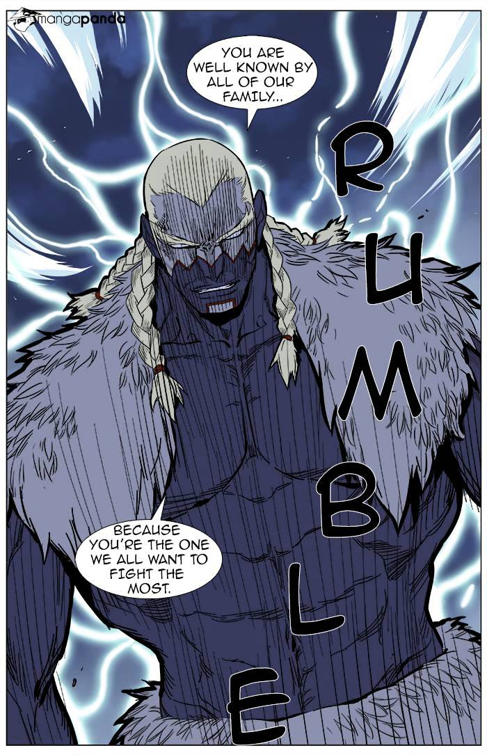 Noblesse - Manhwa chapter 378 - page 19