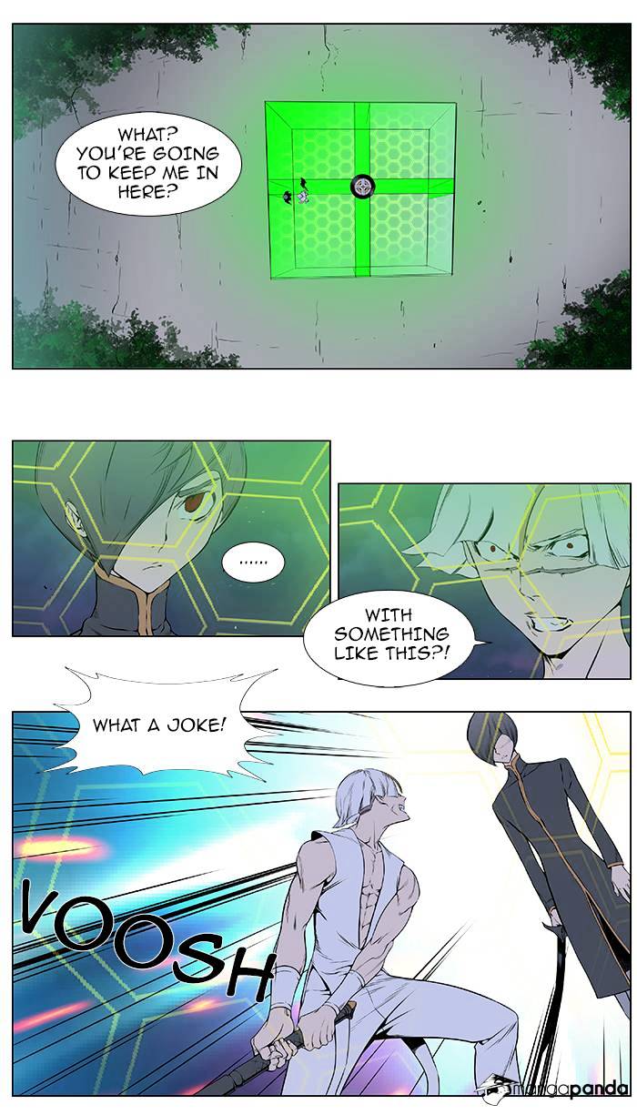 Noblesse - Manhwa chapter 378 - page 2