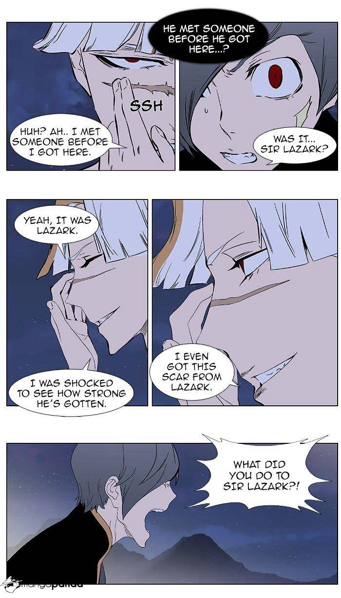 Noblesse - Manhwa chapter 377 - page 14
