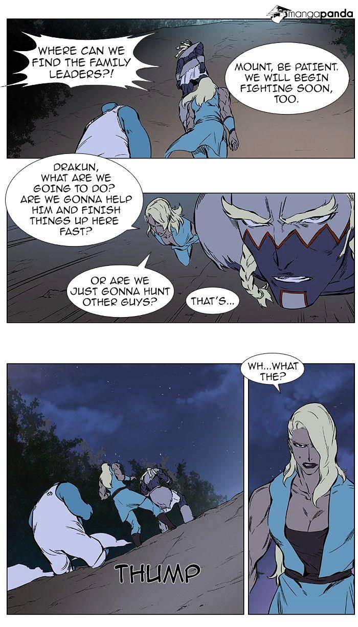 Noblesse - Manhwa chapter 377 - page 24