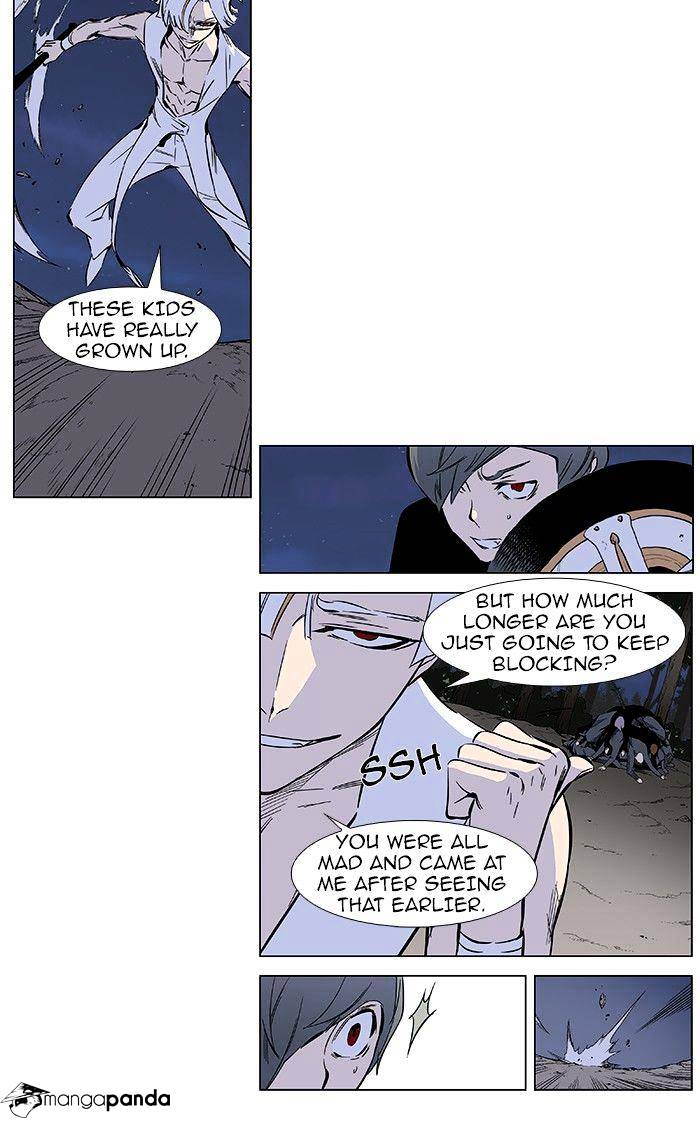 Noblesse - Manhwa chapter 377 - page 3