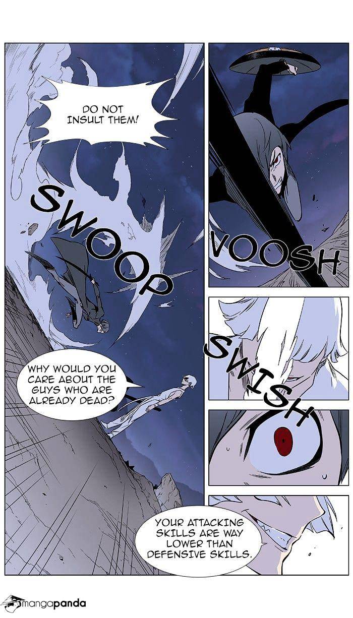 Noblesse - Manhwa chapter 377 - page 4
